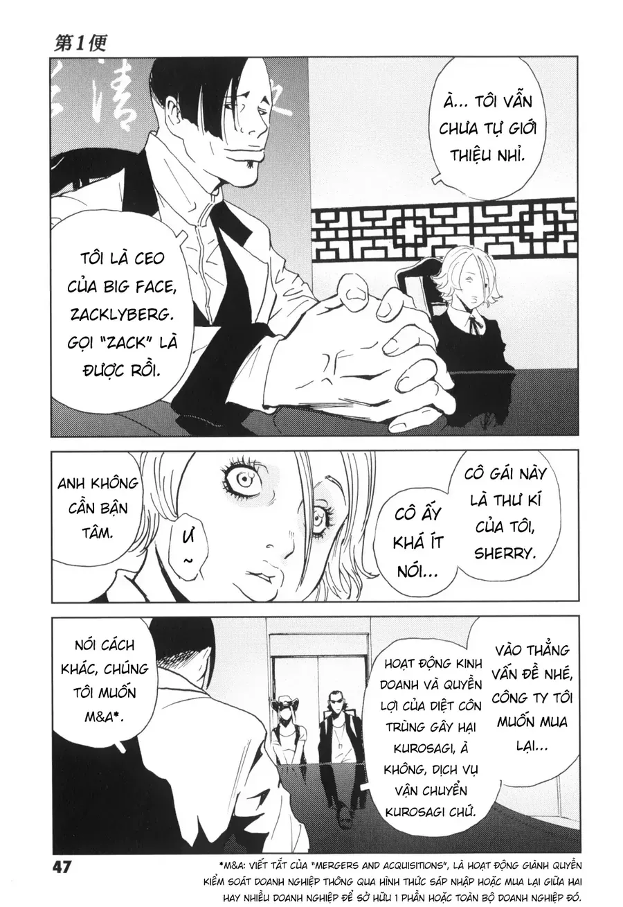 The Kurosagi Corpse Delivery Service Chap 135 - Next Chap 136