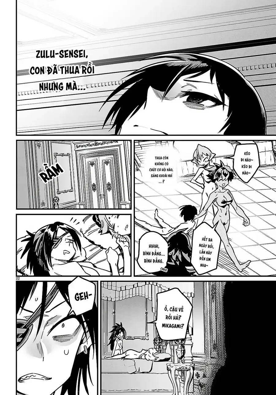 Reincarnation Coliseum Chap 34 - Next Chap 35