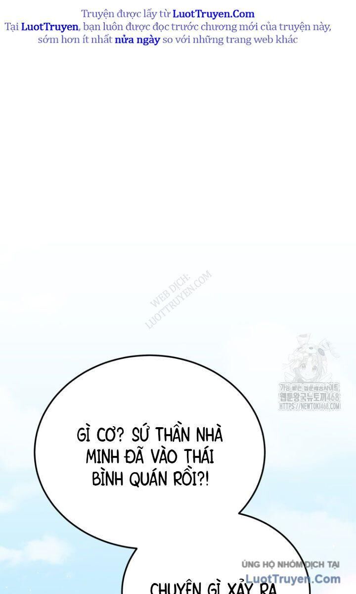 Vương Triều Đen Tối: Joseon Chap 118 - Next Chap 119