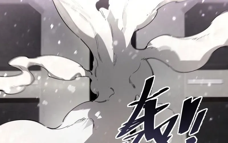 Thánh Hiệp Sĩ Cấp Sss Chap 107 - Next Chap 108