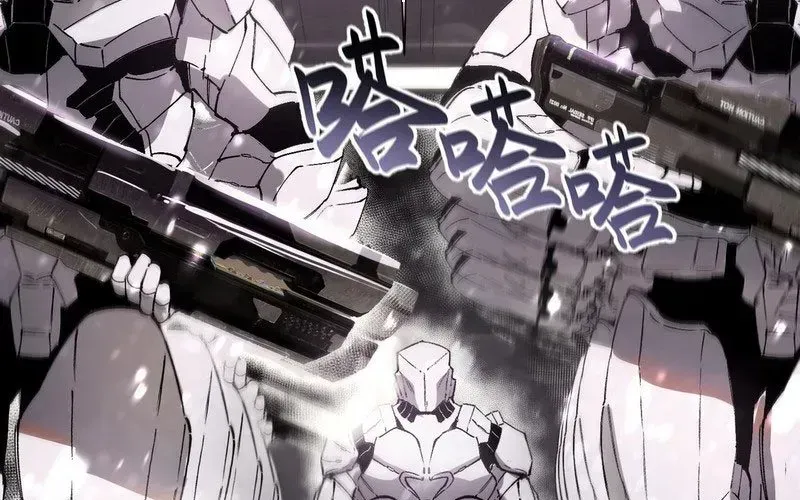 Thánh Hiệp Sĩ Cấp Sss Chap 107 - Next Chap 108