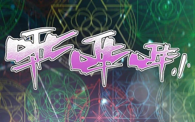 Thánh Hiệp Sĩ Cấp Sss Chap 108 - Next Chap 109