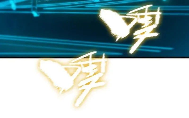 Thánh Hiệp Sĩ Cấp Sss Chap 108 - Next Chap 109