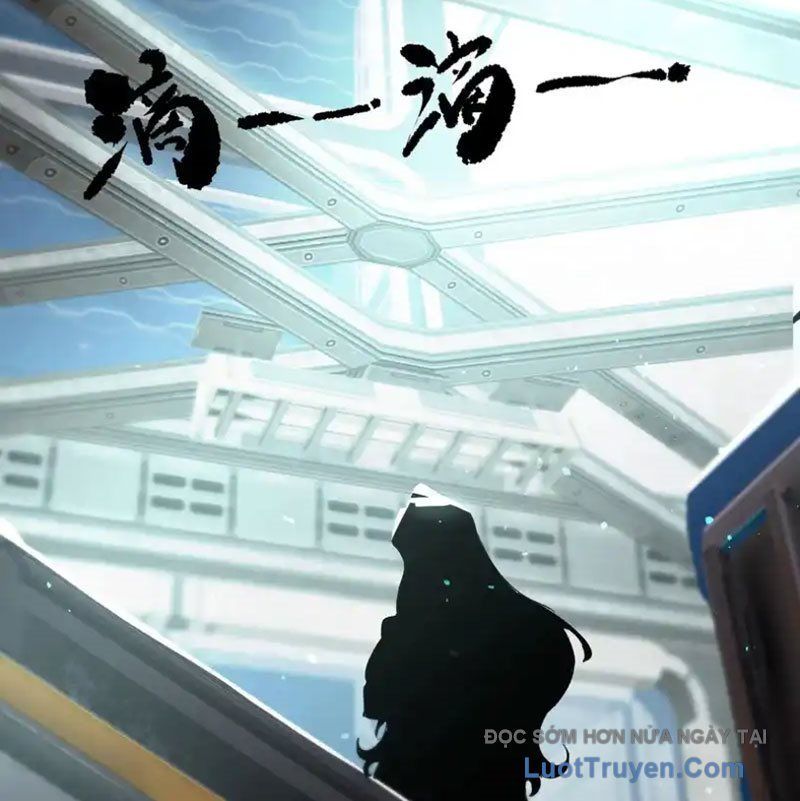 Thánh Hiệp Sĩ Cấp Sss Chap 110 - Next Chap 111