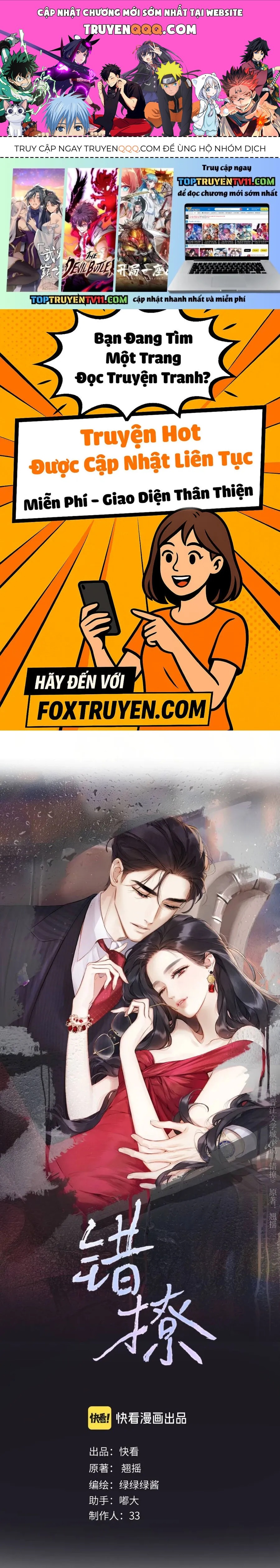 Tôi Cũng Muốn Làm Mợ Út Chap 71 - Next Chap 72