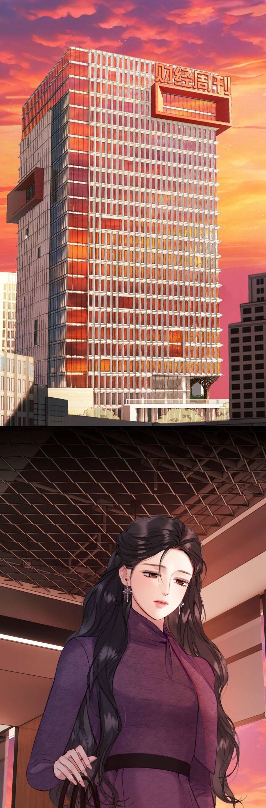 Tôi Cũng Muốn Làm Mợ Út Chap 71 - Next Chap 72