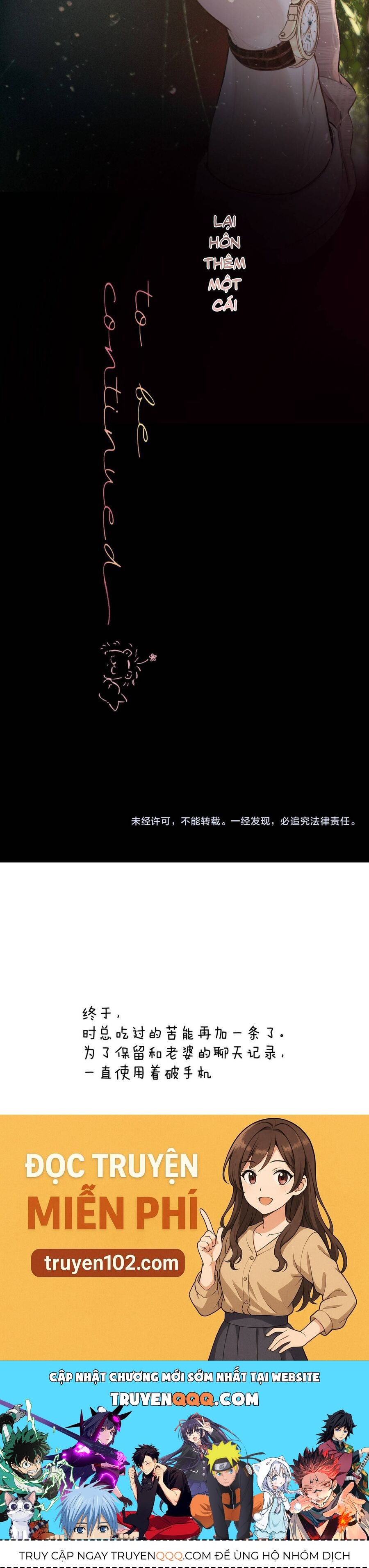 Tôi Cũng Muốn Làm Mợ Út Chap 77 - Next Chap 78