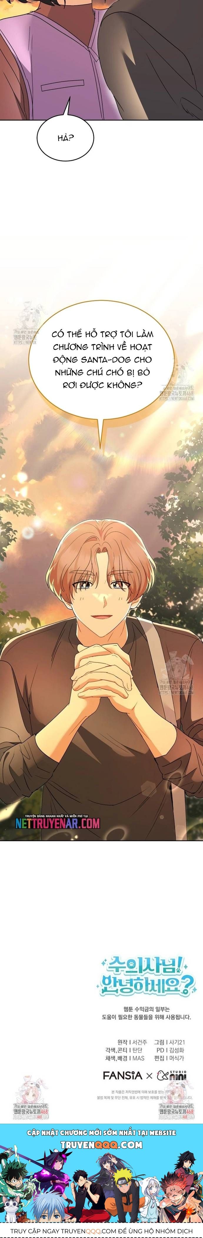 Xin Chào! Bác Sĩ Thú Y Chap 105.1 - Next Chap 106.1