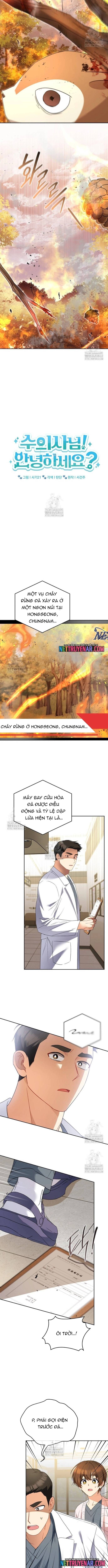 Xin Chào! Bác Sĩ Thú Y Chap 105.1 - Next Chap 106.1