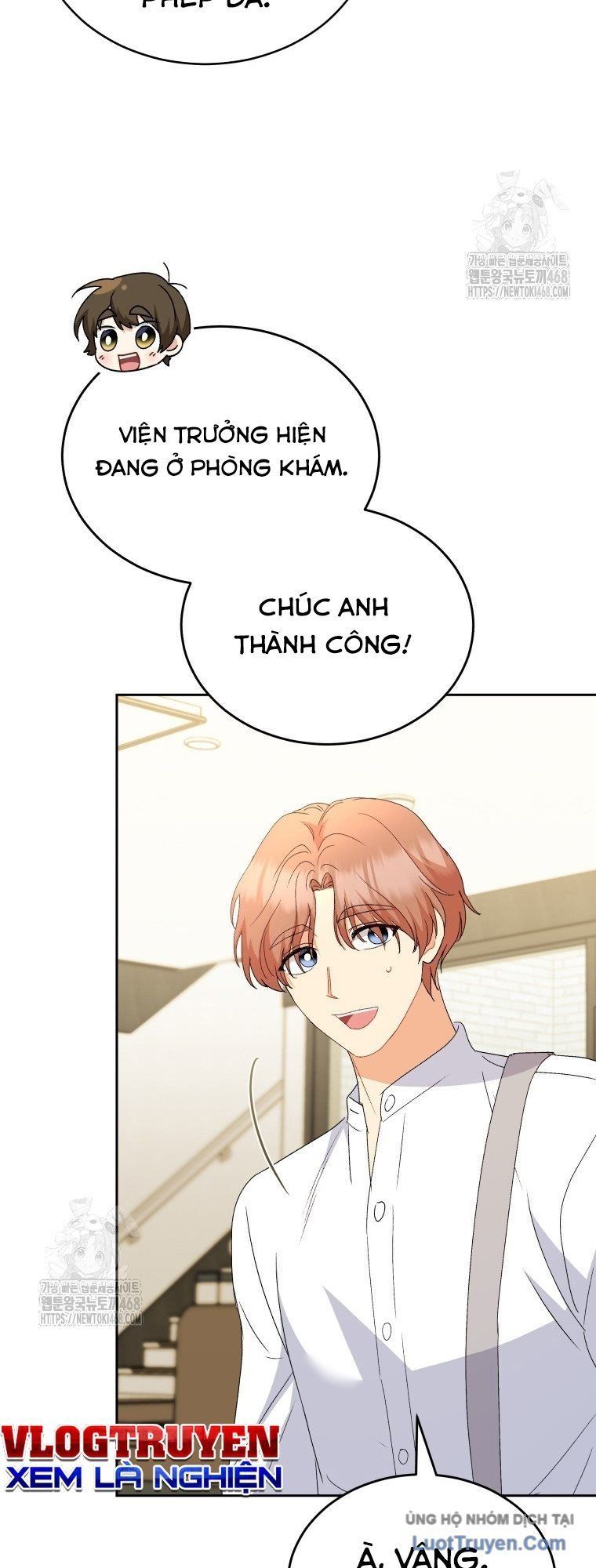 Xin Chào! Bác Sĩ Thú Y Chap 106 - Next Chap 107