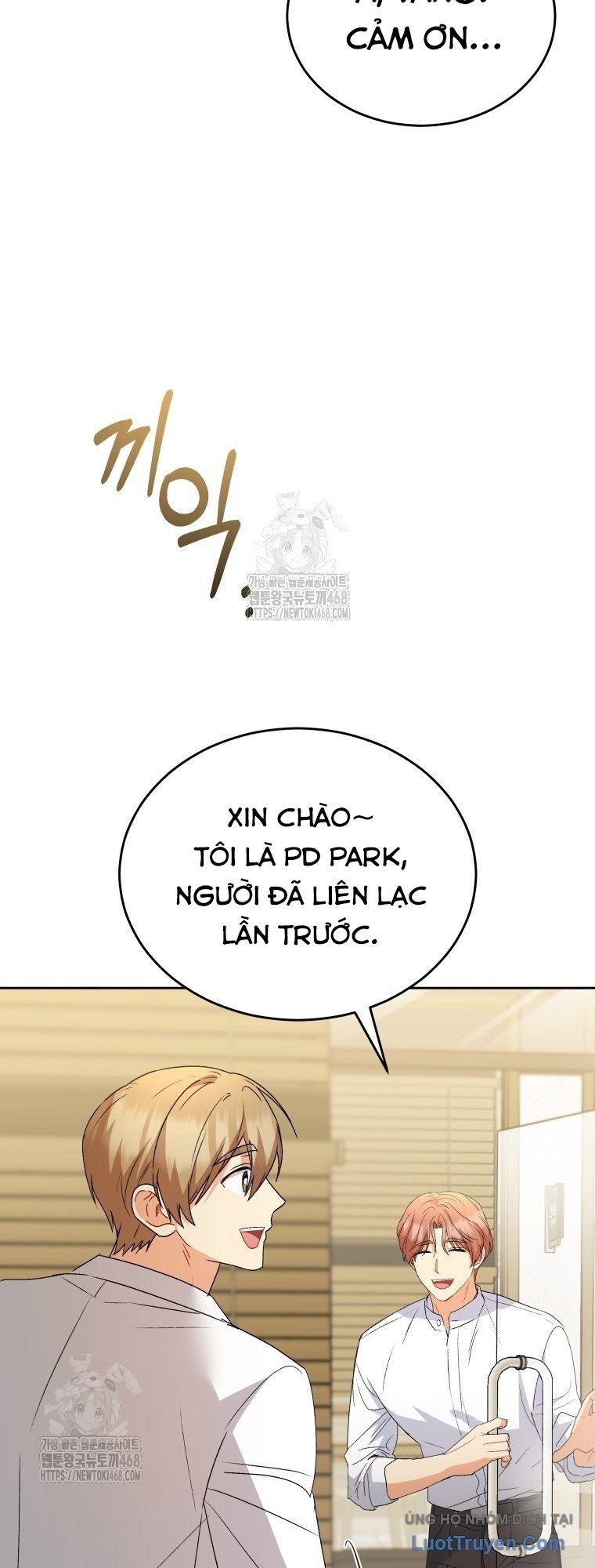 Xin Chào! Bác Sĩ Thú Y Chap 106 - Next Chap 107