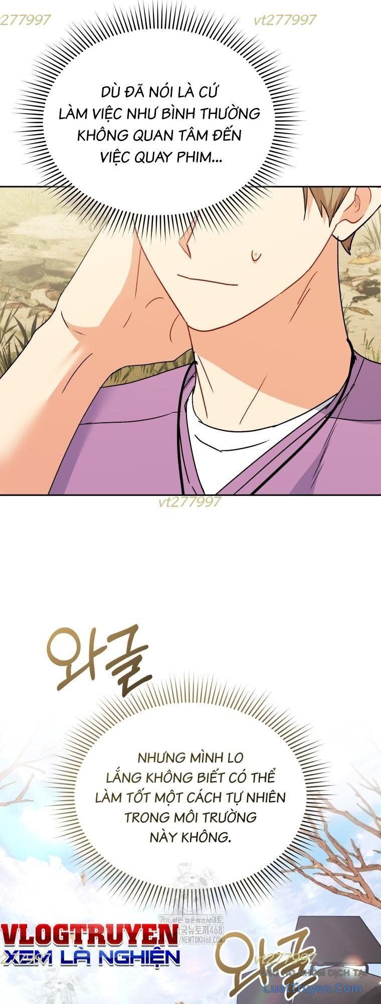 Xin Chào! Bác Sĩ Thú Y Chap 106 - Next Chap 107