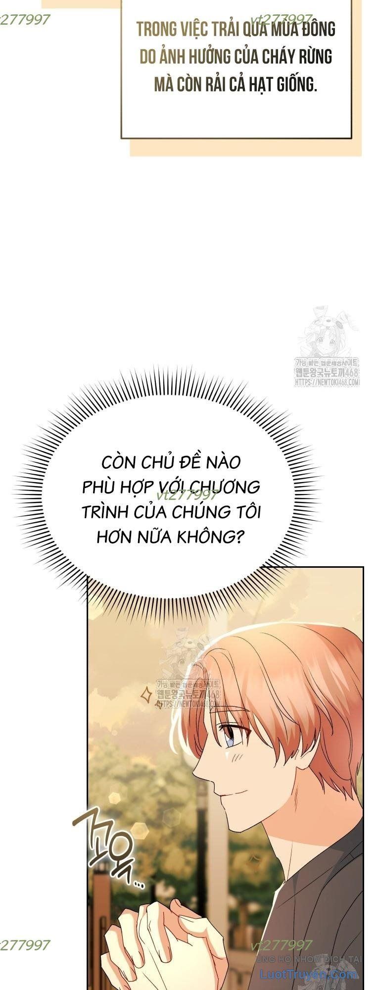 Xin Chào! Bác Sĩ Thú Y Chap 106 - Next Chap 107