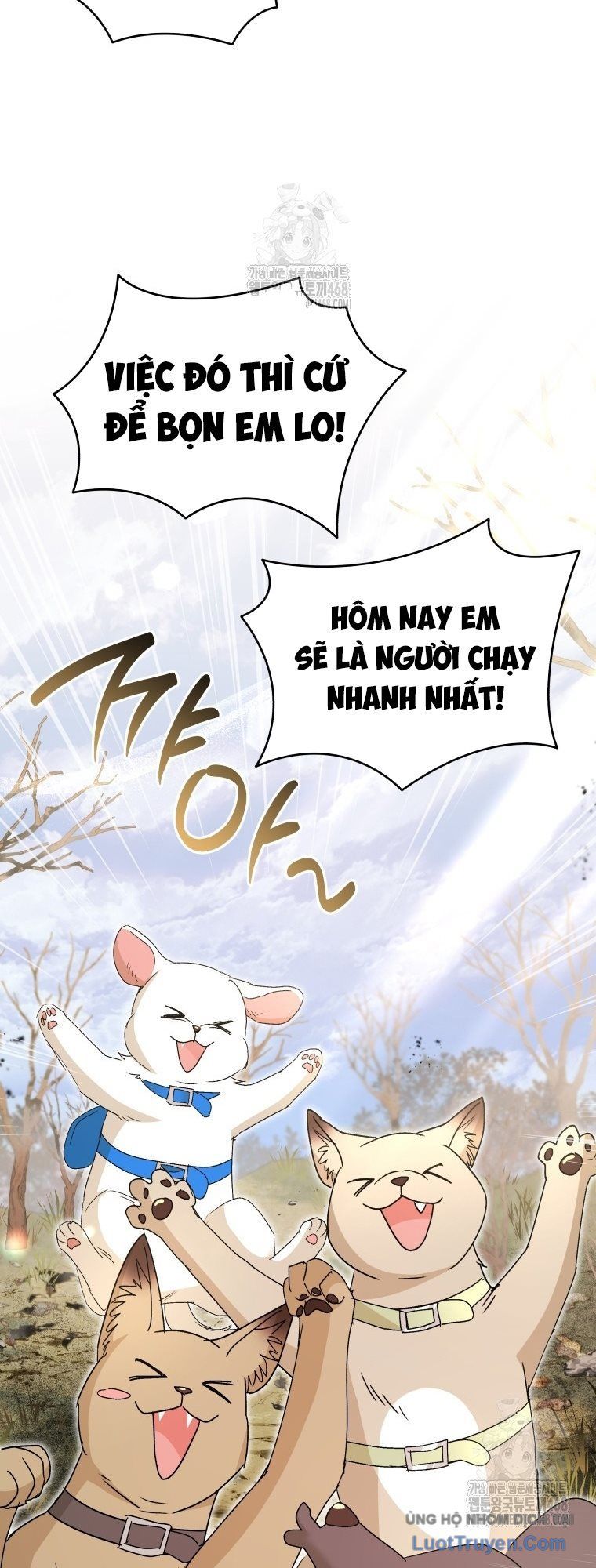 Xin Chào! Bác Sĩ Thú Y Chap 106 - Next Chap 107