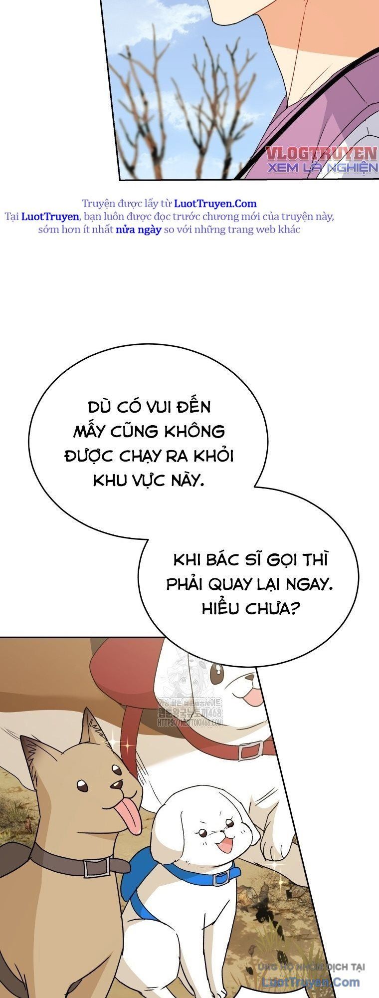 Xin Chào! Bác Sĩ Thú Y Chap 106 - Next Chap 107