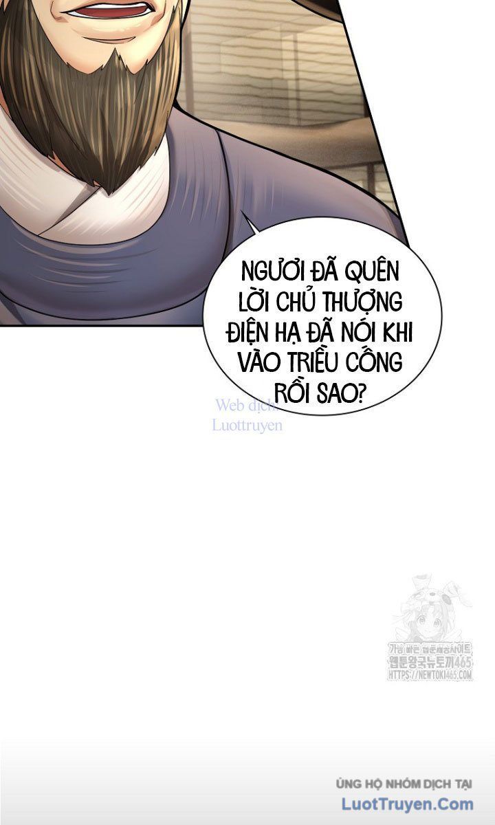 Muscle Joseon Chap 68 - Next Chap 69