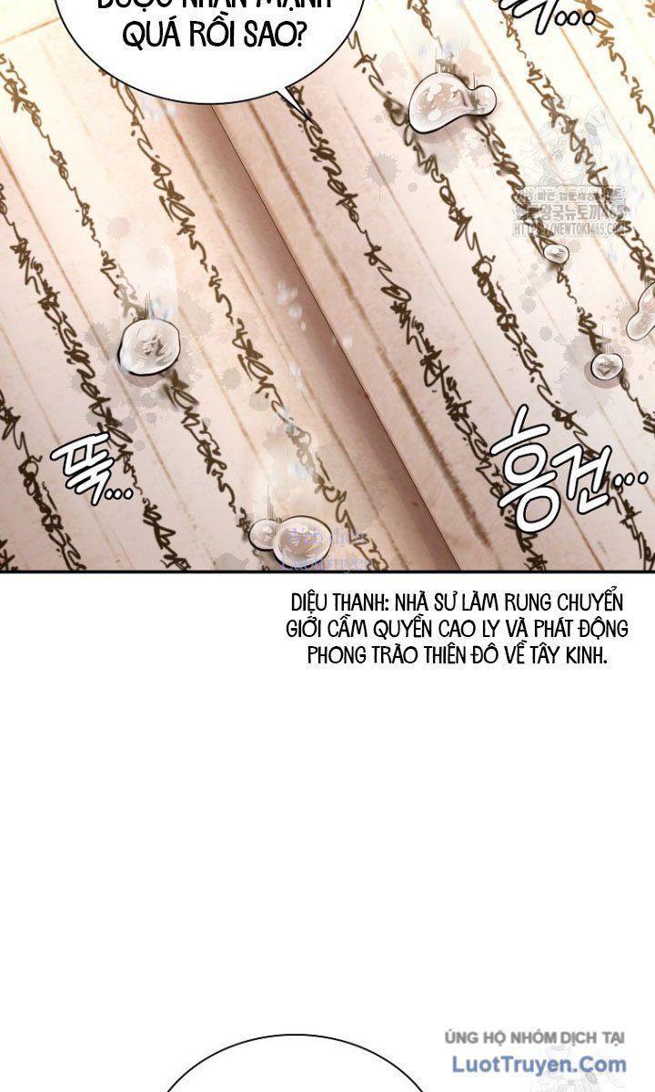 Muscle Joseon Chap 68 - Next Chap 69