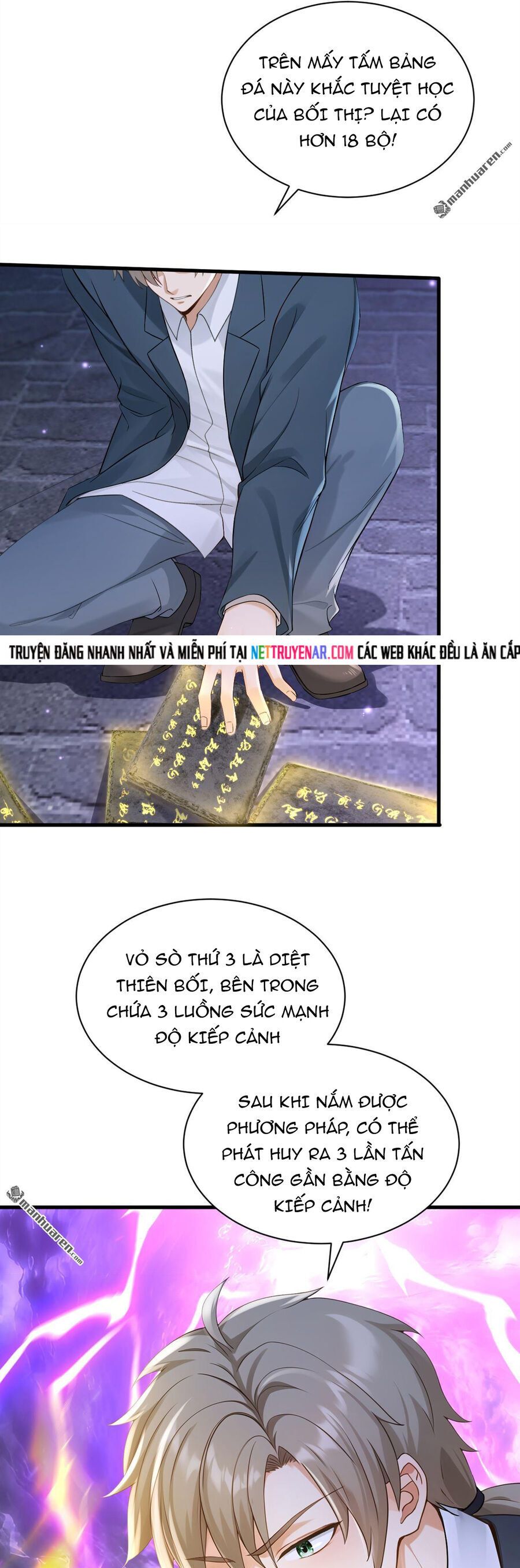 Trấn Quốc Thần Tế Chap 319 - Next Chap 320