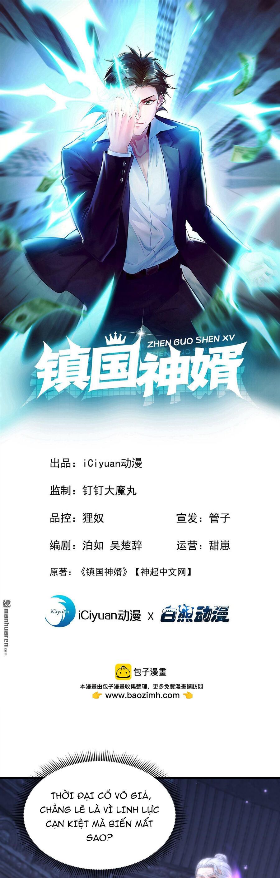 Trấn Quốc Thần Tế Chap 319 - Next Chap 320