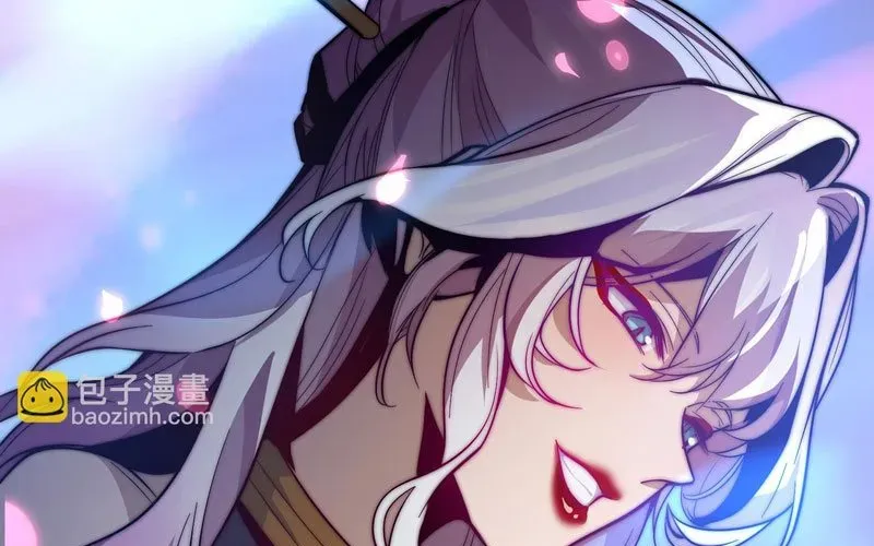 Đại Ái Ma Tôn, Nữ Đồ Đệ Đều Muốn Giết Ta Chap 97 - Next Chap 98