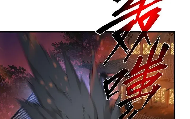 Đại Ái Ma Tôn, Nữ Đồ Đệ Đều Muốn Giết Ta Chap 97 - Next Chap 98