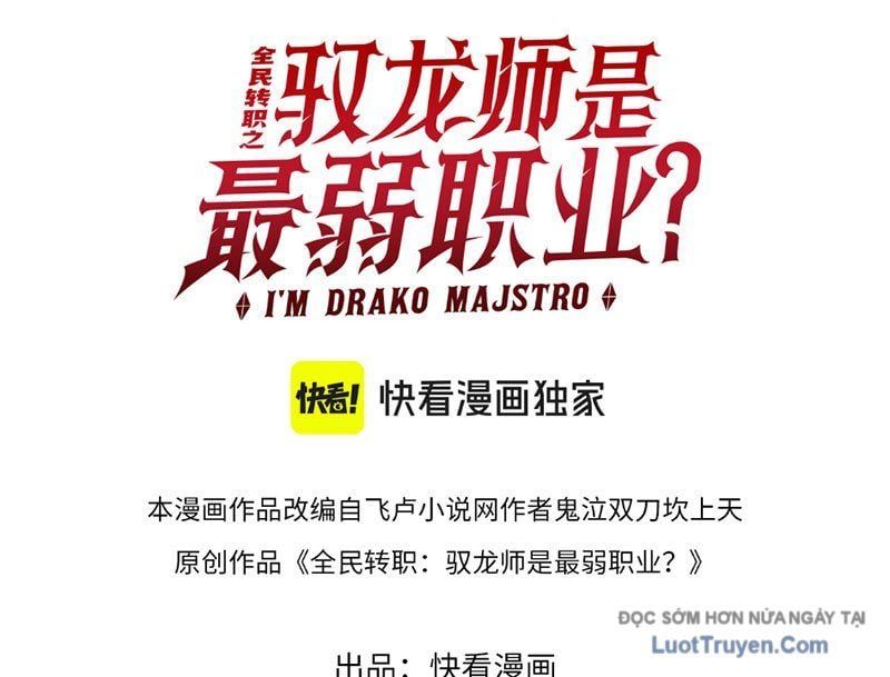 Toàn Dân Chuyển Chức: Ngự Long Sư Là Chức Nghiệp Yếu Nhất? Chap 176 - Next Chap 177