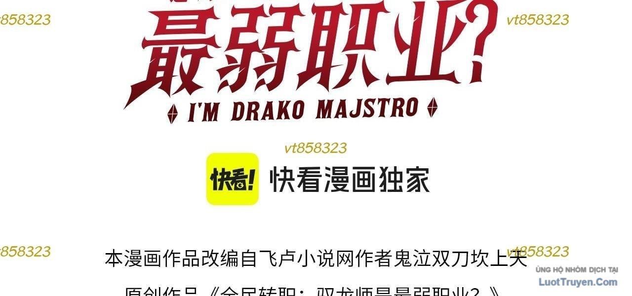 Toàn Dân Chuyển Chức: Ngự Long Sư Là Chức Nghiệp Yếu Nhất? Chap 177 - Next Chap 178