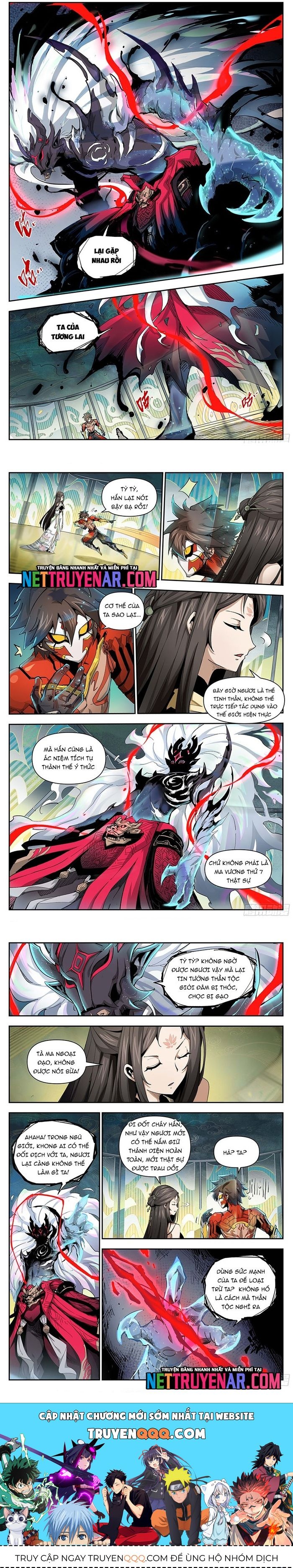 Anh Hùng Quyết Đấu Phá Không Chap 43 - Next Chap 44