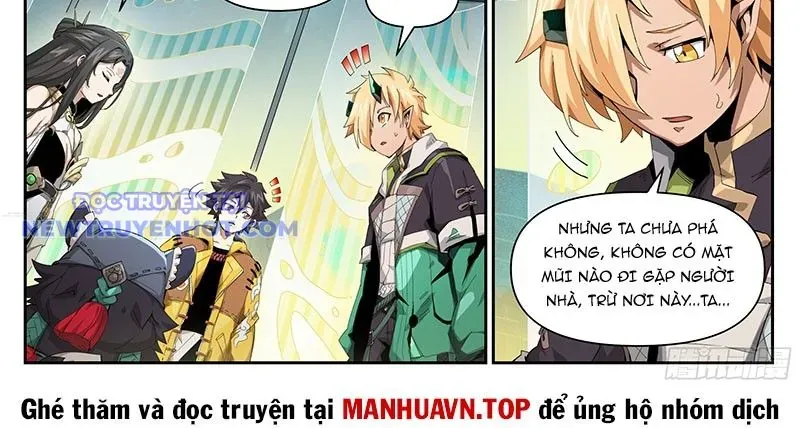 Anh Hùng Quyết Đấu Phá Không Chap 44.5 - Next Chap 45.5