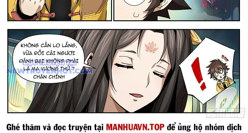 Anh Hùng Quyết Đấu Phá Không Chap 44.5 - Next Chap 45.5