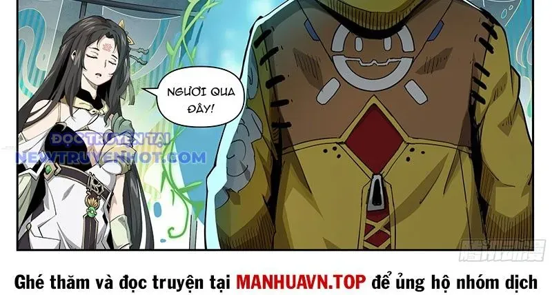 Anh Hùng Quyết Đấu Phá Không Chap 44.5 - Next Chap 45.5