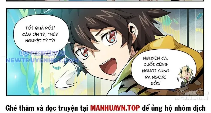 Anh Hùng Quyết Đấu Phá Không Chap 44.5 - Next Chap 45.5