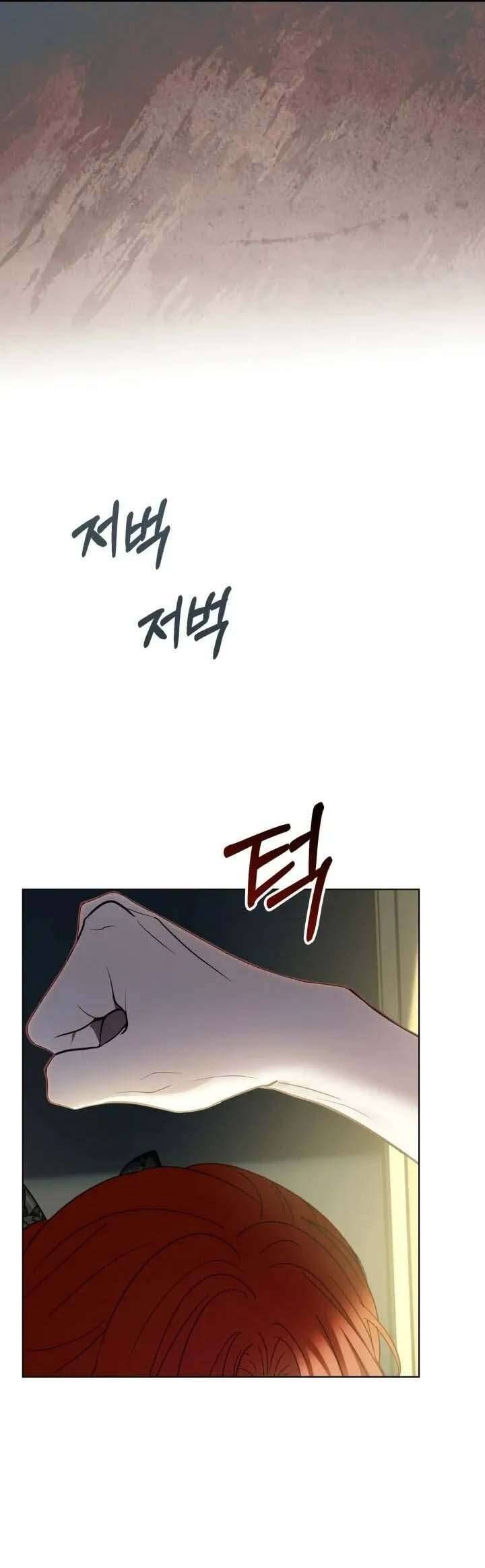 Phạm Nhân Bé Con Của Dinh Thự Mùa Đông Chap 73 - Next Chap 74