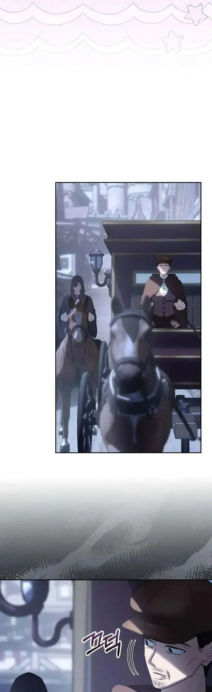 Phạm Nhân Bé Con Của Dinh Thự Mùa Đông Chap 74 - Next Chap 75