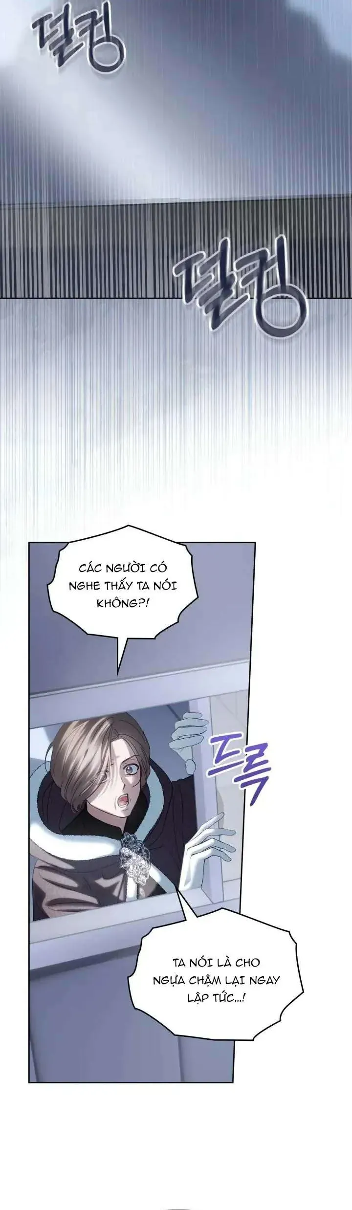 Phạm Nhân Bé Con Của Dinh Thự Mùa Đông Chap 74 - Next Chap 75