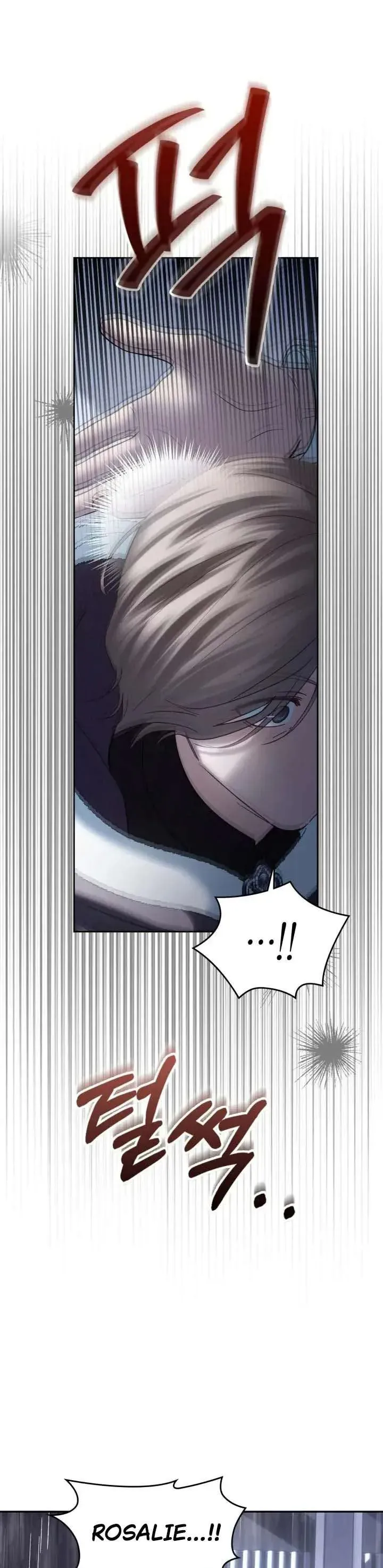 Phạm Nhân Bé Con Của Dinh Thự Mùa Đông Chap 74 - Next Chap 75