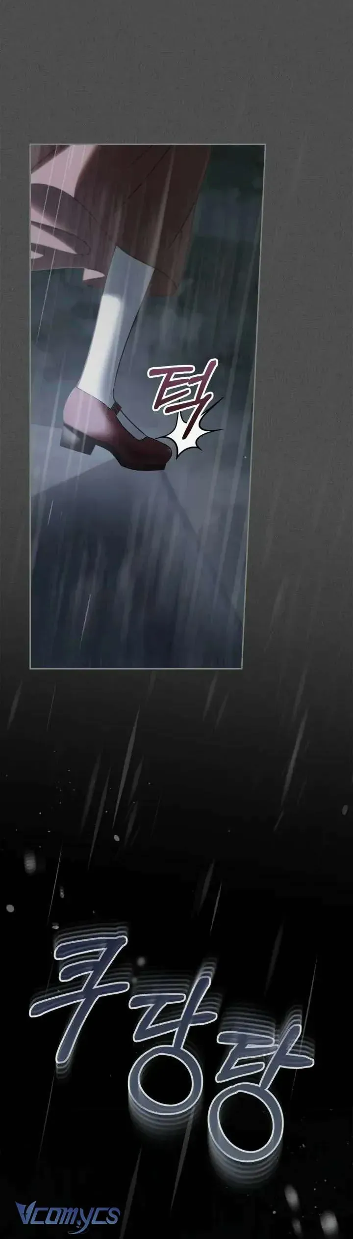 Phạm Nhân Bé Con Của Dinh Thự Mùa Đông Chap 75 - Next Chap 76