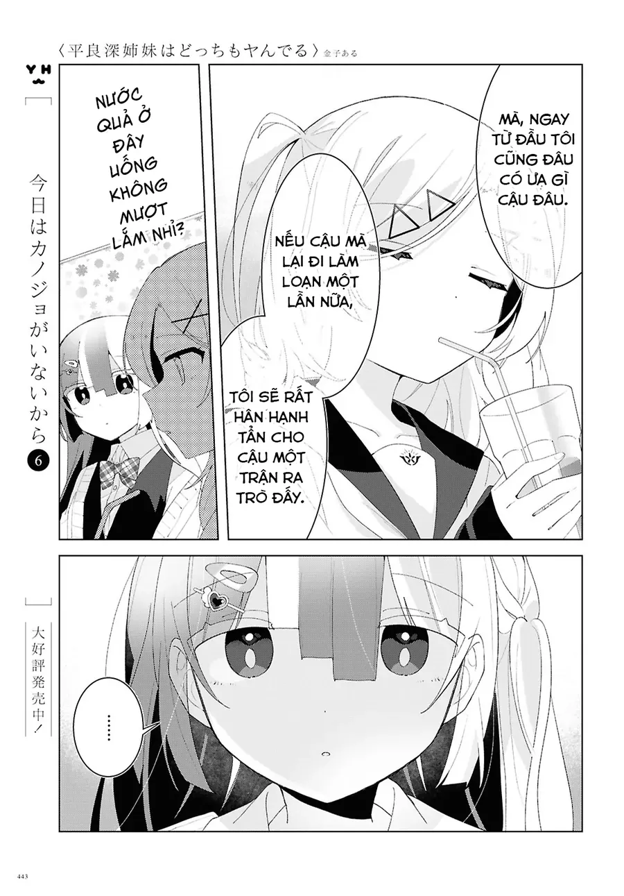 Hai Chị Em Nhà Herami Bất Ổn Thực Sự! Chap 26 - Next Chap 27