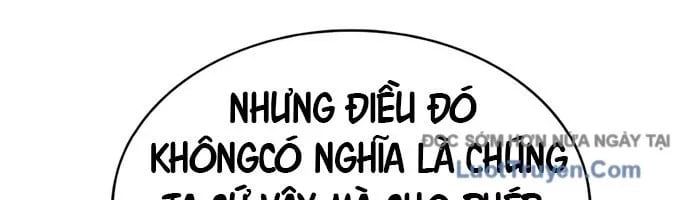 Cậu Út Nhà Công Tước Là Sát Thủ Hồi Quy Chap 97 - Next Chap 98