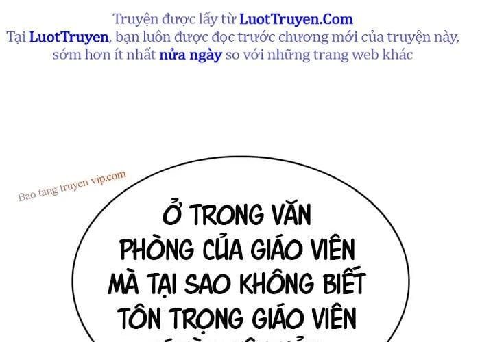 Cậu Út Nhà Công Tước Là Sát Thủ Hồi Quy Chap 97 - Next Chap 98