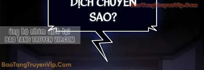 Cậu Út Nhà Công Tước Là Sát Thủ Hồi Quy Chap 98 - Next Chap 99