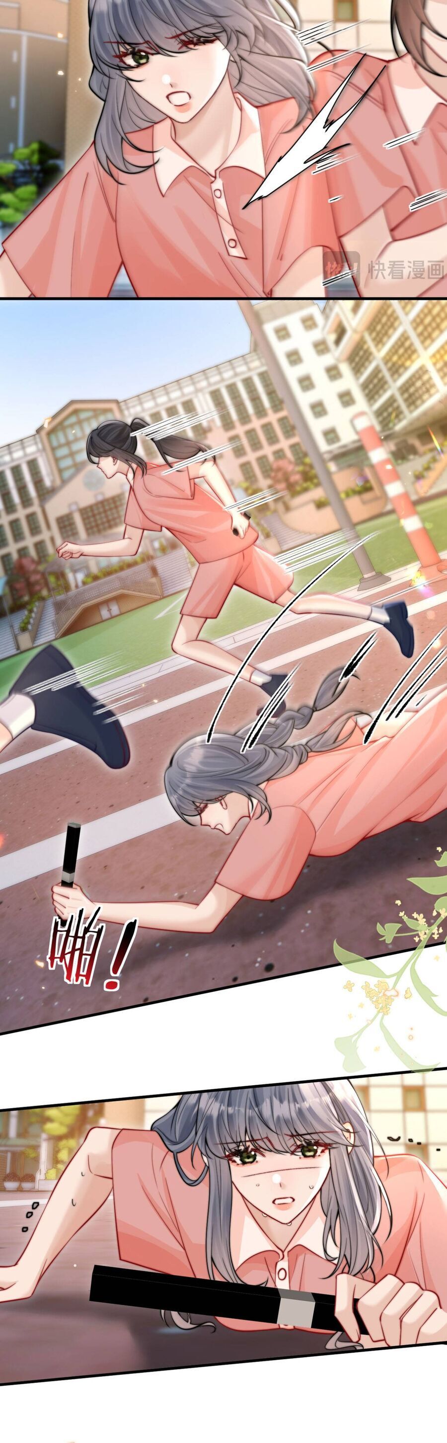 Em Có Nghe Thấy Tôi Nói Không Chap 81 - Next Chap 82