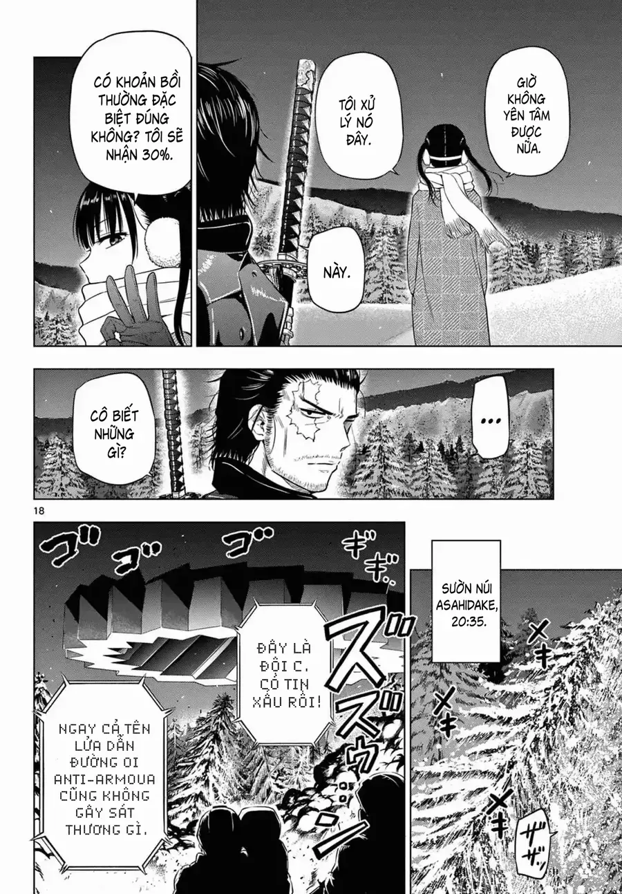 Cosmos Chap 10 - Next Chap 11