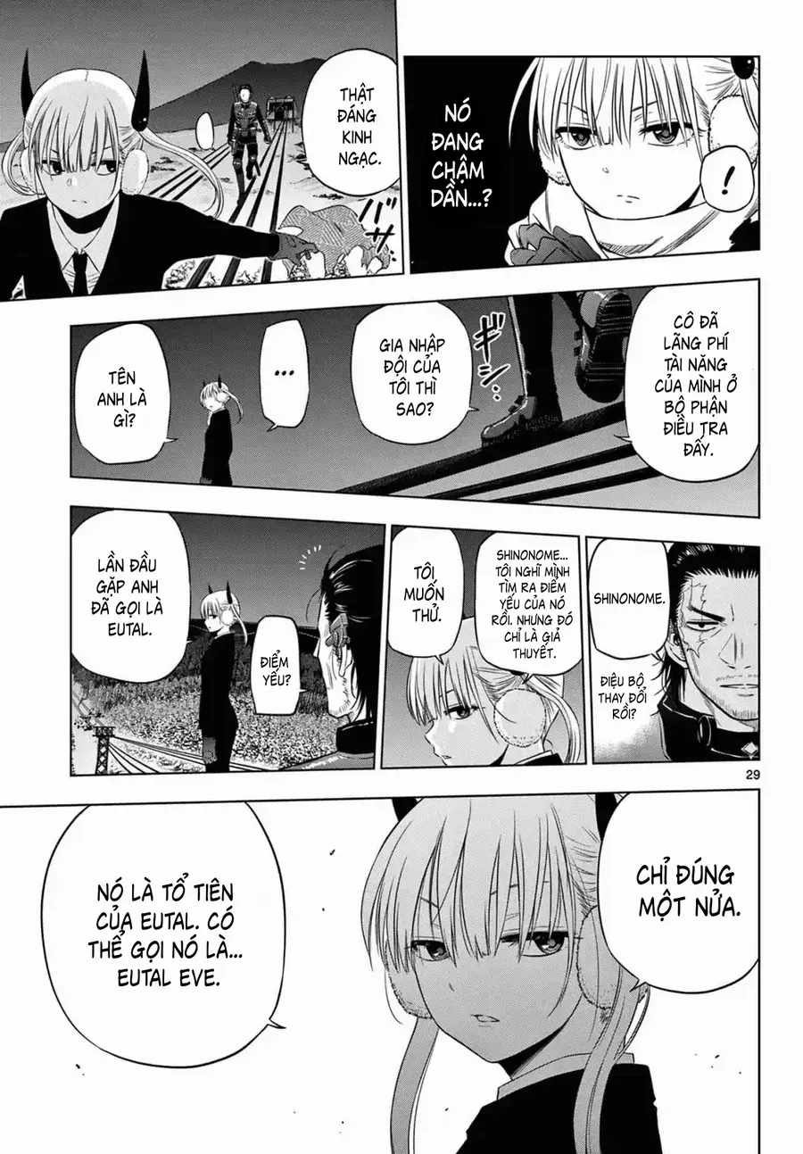 Cosmos Chap 10 - Next Chap 11