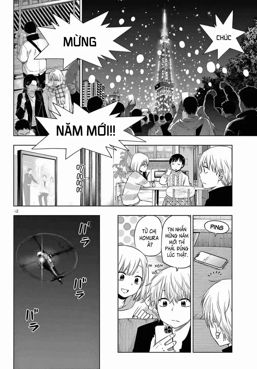 Cosmos Chap 10 - Next Chap 11