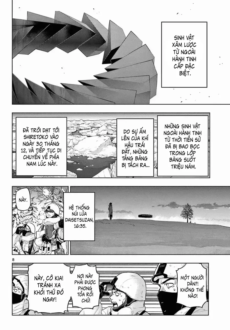 Cosmos Chap 10 - Next Chap 11