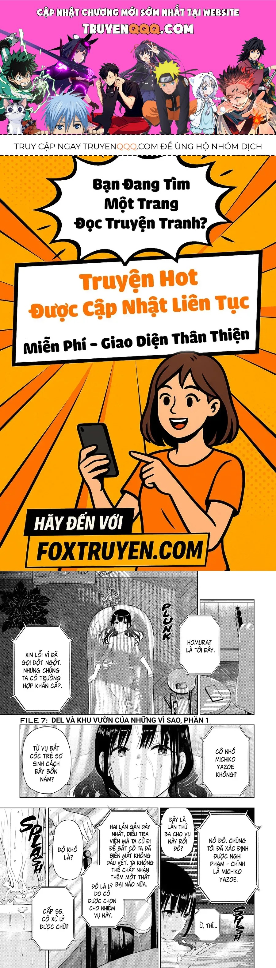 Cosmos Chap 7 - Next Chap 8