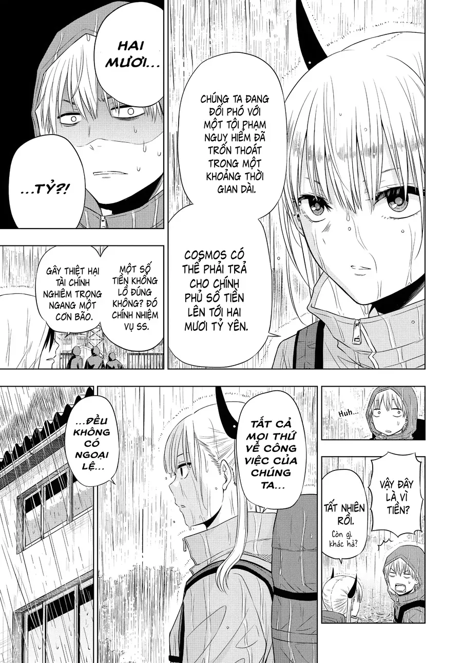 Cosmos Chap 7 - Next Chap 8