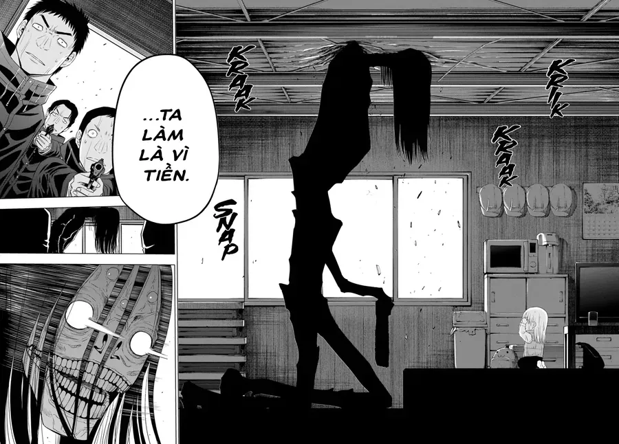 Cosmos Chap 7 - Next Chap 8