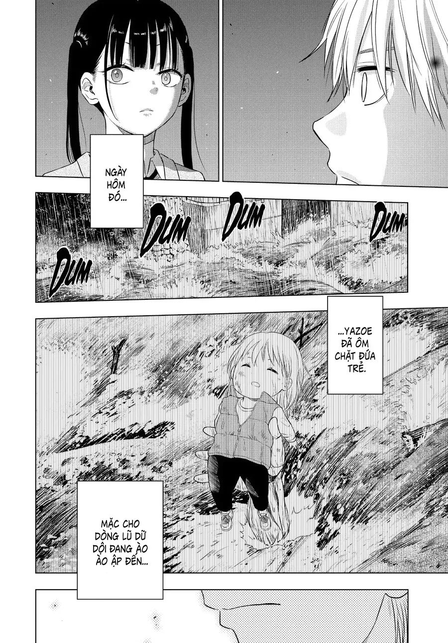 Cosmos Chap 8 - Next Chap 9